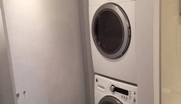 dt出租condo 近康大 麦大
