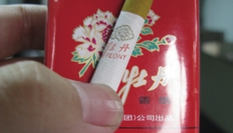 5座suv免费接机求带条烟 蒙特利尔