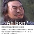 你还在为教育小孩发愁吗？
