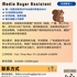 【168中介内推】多伦多媒体公关公司请Media Buyer Assistant 1名