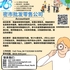 【168新岗】密市批发零售公司请Accountant 1名（可移民）
