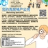【168新岗】北约克房地产公司请Marketing Specialist 1名（可移民）