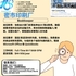 【168新岗】密市印刷厂请Bookkeeper 1名（可移民）