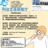 【168新岗】密市印刷厂请Bookkeeper 1名（可移民）