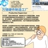 【168新岗】北约克户外用品商店请Inventory Coordinator 1名（可移民）