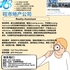 【168新岗】旺市地产公司请Realty Assistant 1名（可移民）