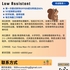 【168中介内推】多伦多律师事务所请Law Assistant 1名