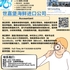 【168新岗】世嘉堡海鲜进口公司请Accountant 1名（可移民）