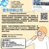 【168新岗】密市印刷公司请Project Coordinator 1名（可移民）