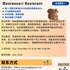 【168中介内推】多伦多教育机构请 Montessori Assistant 1名