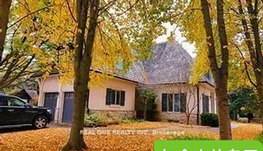 Oakville4+1精致独立屋出租，距离湖畔和Appleby College仅几步之遥！悟空REMAX双省地产【安省】