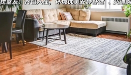 环境优美、设施高档完善,房间面积超大，带独立卫生间，次卧出租，交通便利，在康大麦