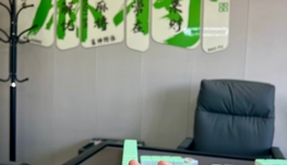 蒙特利尔棋牌室聘请