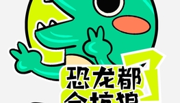 【Candiac食品公司仓库员工】