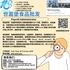 【168新岗】世嘉堡食品批发商请Payroll Administrator 1名（可移民）