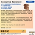 【168中介内推】列治文山电脑销售公司请 Executive Assistant 1名