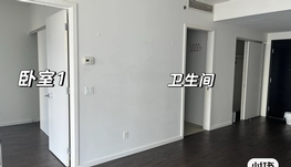 Place des art超大四个半转租