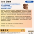【168中介内推】多伦多律师事务所请Law Clerk 1名