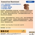 【168中介内推】多伦多幼教机构请Executive Assistant 1名