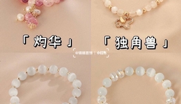 招聘外包居家手工兼职
