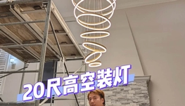 多伦多地区Handyman服务647-518-1697