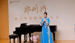 多伦多声乐教学，多伦多声乐培训。帮助想学习唱歌的你，专业教各种水平学生的流行音乐和民族音乐