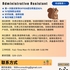 【168中介内推】士嘉堡食品贸易公司请Administrative Assistant 1名