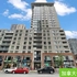 Griffintown Peel/Wellington 车位出租