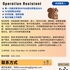 【168中介内推】士嘉堡烘焙公司请Operation Assistant 1名