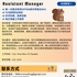 【168中介内推】北约克传媒公司请Assistant Manager 1名