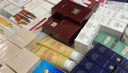 化妆品公司招聘包装女工数名