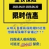 丹尼说 - sun life公司重大疾病保险大促销