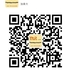 MR Linguistique语言学校，招聘：初高中，数理化老师 有数学教学