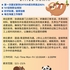 【168中介内推】士嘉堡窗帘公司请Office Admin 1名