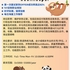 【168中介内推】多伦多网络公司请Bookkeeper 1名