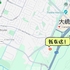 南岸Brossard安静安全小区内三个半近轻轨大统华