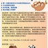 【168中介内推】旺市建筑公司请Interior Designer 1名