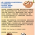【168中介内推】北约克金融公司请Administrative Assistant 1名