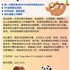 【168中介内推】北约克包装公司请Logistics Coordinator 1名