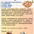 【168中介内推】旺市制造商公司请Inventory Coordinator 1名