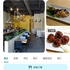 日料店招聘- bistro Isakaya