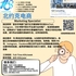 【168新岗】北约克电商请Marketing Specialist 1名（可移民）