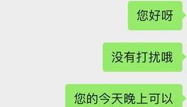 中学法语补习 和tefaq真题补习