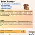 【168中介内推】万锦建材公司请sales manager 1名