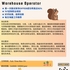 世嘉堡海产公司请Warehouse Operator 1名