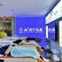 AI智能洗头店招聘