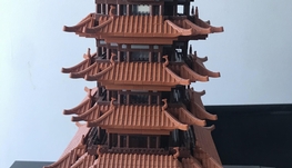 哲高积木模型---黄鹤楼 200刀