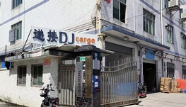 中国至加拿大货物运输指南全解析