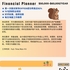 【168中介内推】北约克金融投资公司请Financial Planner 1名