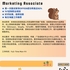 【168中介内推】北约克家具制造公司请 Marketing Associate 1名